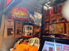 -黑色经典臭豆腐·湖南特产(步行街店)