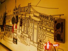 -局气 烤鸭·北京菜(光华路店)
