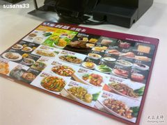 偷拍2-乡村基(春熙路店)