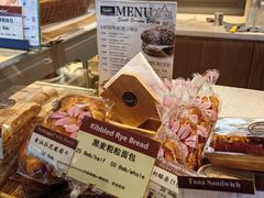 -德南面包房(尚都店)