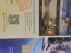 -金摩尔健身游泳(万象城鼎丰大厦店)