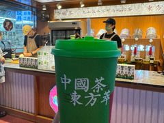 -大学城夜市