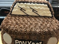 -PONY博尼工房(高岛屋店)