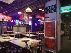 -卤校长重庆火锅(国兴店)