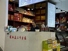 -赵西安三鲜煮馍馆(大车家巷店)