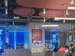 -鱼酷活鱼烤鱼(沈阳大悦城店)