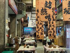 -文和友老长沙龙虾馆(化龙池店)