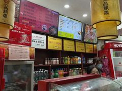 -一品飘香米线(一中总店)