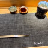 春天的第一顿omakase你吃了吗？