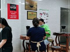 大堂-珍珍小食店(西华路店)