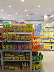 -孩子王童乐园(唐山万达广场店)