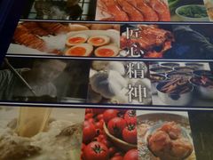 -味千拉面(五四路分店)