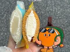 -泽田本家·铜锣烧(美罗城店)