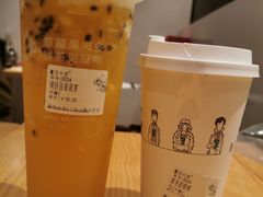 -新の茶·鲜果制茶(小梅大街店)