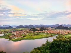 -普者黑风景区-青龙山