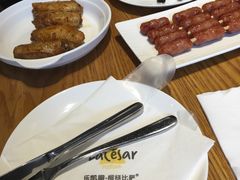 -乐凯撒披萨(喜荟城店)