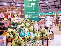 -TheGreenParty(槐房万达店)