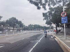 -平安里(地铁站)