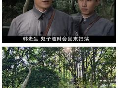 -上海醉白池公园