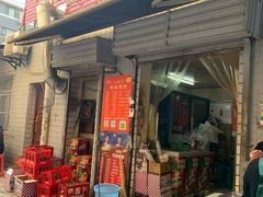 -小胡子祥彪烧烤(北湖总店)