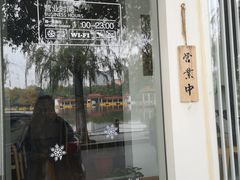 -茶庐(百花洲路店)