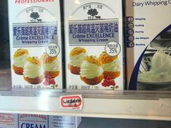 -南泰百货批发市场