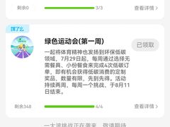 -上海浦东星河湾酒店