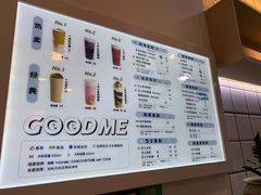 -古茗(东鼓道店)