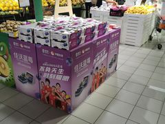 -永辉超市(回龙观店)