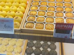 -嘉华鲜花饼·现烤(昆明老街店)