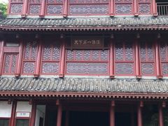 -重庆神龙峡漂流