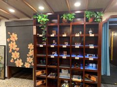 -盤古Spa泰式古法抓龙筋(鲁迅路店)