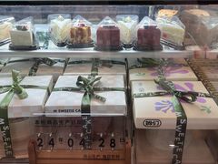 -姆们M Sweetie Cake(三里屯店)