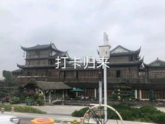 -二十八里太湖船菜(吉祥路店)