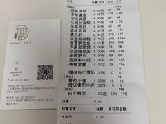 -大儒小厨·苏浙菜(瑞虹太阳宫店)