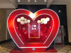 -王府井奥莱临潼小镇(临潼店)