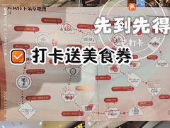 -世纪金源购物中心(远大路店)