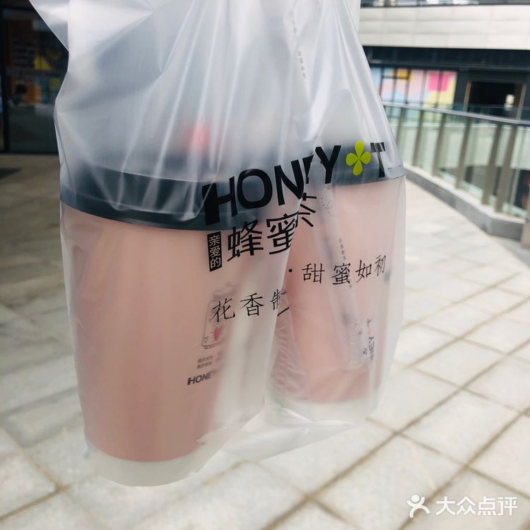 奶茶需要现煮，差不多10多分钟