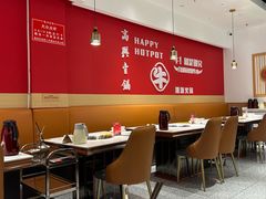 -犇鼎牛潮汕牛肉火锅(新辰里学清路店)
