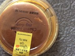 -巴黎贝甜(泗泾店)