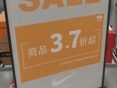 -上海置地广场(南京东路店)