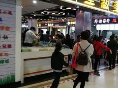 -华润万家(华夏店)