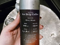 -Au Cafe&Roastery(华侨城店)