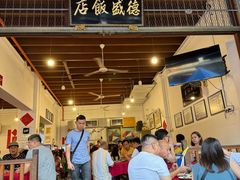 -德成饭店