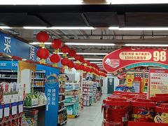 -物美超市(云岗店)