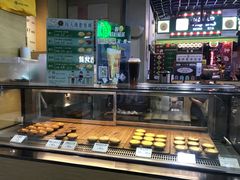 -芳叔(动漫星城店)