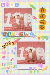 -一心缘月子产后中心