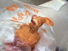 -潘大师炸鸡腿(莱蒙店)