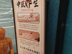 -水之梦(黄浦店)