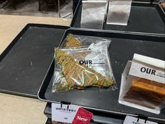 -OUR Bakery(中海环宇荟店)